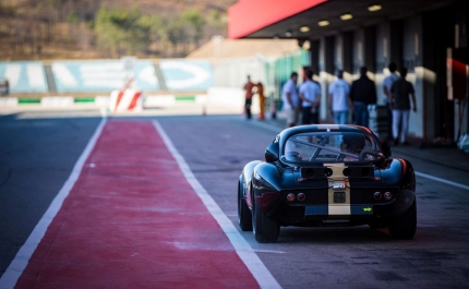 Algarve Classic Festival 2025 