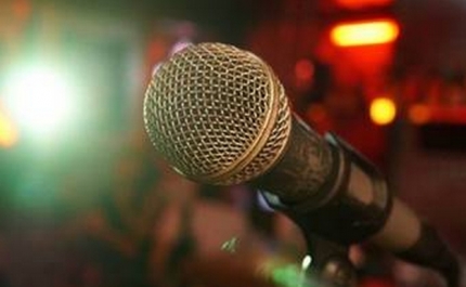 Lagos com programação cultural quente para o próximo inverno