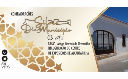 CENTRO DE EXPOSIÇÕES DE ALCANTARILHA É INAUGURADO NO DIA 03 DE SETEMBRO APÓS OBRAS DE REQUALIFICAÇÃO (Antigo Mercado Municipal)