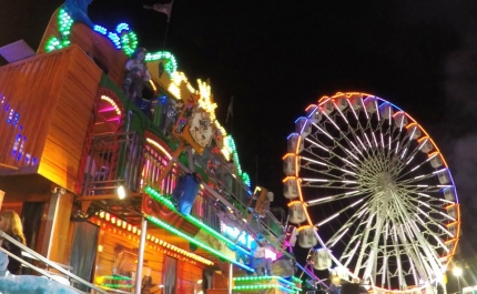 FEIRA DE SANTA IRIA 2017