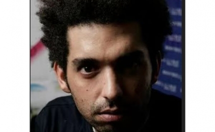 Como se configura o espaço público no digital?