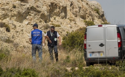 Caso Maddie: Terminaram buscas pedidas por polícia britânica