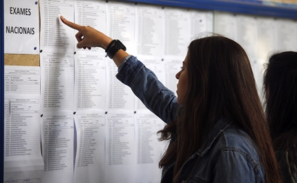 Candidatos ao Ensino Superior ficam abaixo dos 50 mil