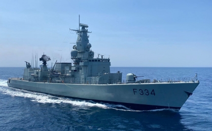 Autoridade Marítima Nacional apoiada por navio da Marinha durante a Jornada Mundial da Juventude