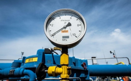 Ucrânia: Gás natural dispara 64% para 335 euros por MWh, novo recorde