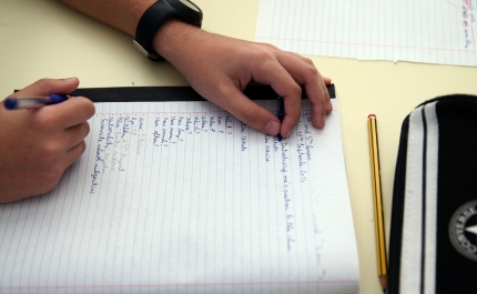 Próximo ano letivo com mais 1.465 vagas no ensino superior público