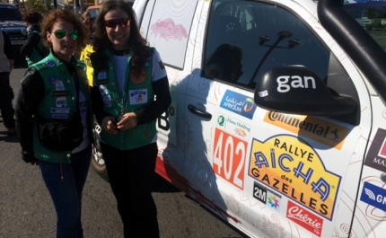 Elisabete Jacinto e France Clèves preparadas para um bom rali
