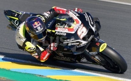 MotoGP/Portugal: Miguel Oliveira começa com 17.º lugar nos primeiros treinos livres