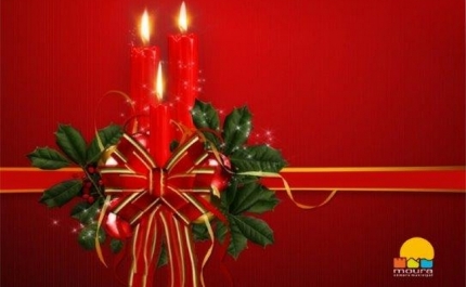 Câmara Municipal de Moura promove Concertos de Natal
