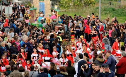 Carnaval de Altura