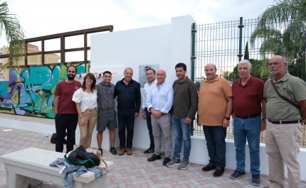 CAMPO MUNICIPAL DE BASQUETEBOL DE SÃO BRÁS DE ALPORTEL «JÁ  DRIBLA»