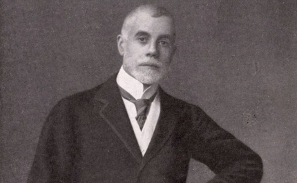 Portimão celebra a literatura  e entrega Prémio Literário Manuel Teixeira Gomes