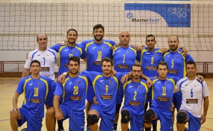 Atlético Clube de Albufeira conquistou Supertaça Regional da Associação de Voleibol Alentejo e Algarve 