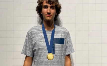 Eduardo Guerreiro recebe Medalha de Ouro nas XL Olimpíadas Portuguesas de Matemática