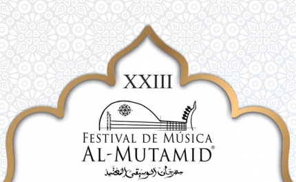 XXIII FESTIVAL DE MÚSICA AL-MUTAMID APRESENTA MÚSICA ÁRABE COM MONIA ABDELALI EM SILVES