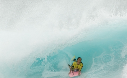 Joana Schenker conquista 5º lugar na 4ª etapa do Muncial de Bodyboard nas Maldivas