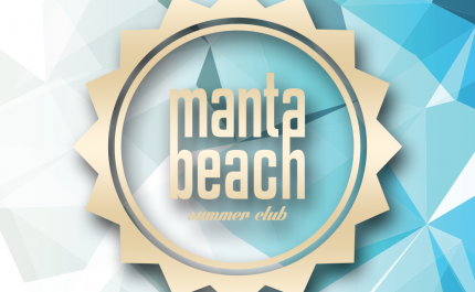  «Every Summer as a Story» é o mote da marca Manta Beach.