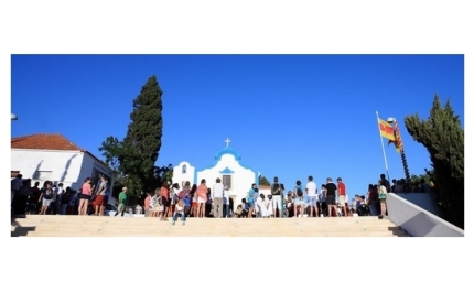 NOSSA SENHORA DA ORADA HOMENAGEADA PELAS GENTES DA TERRA