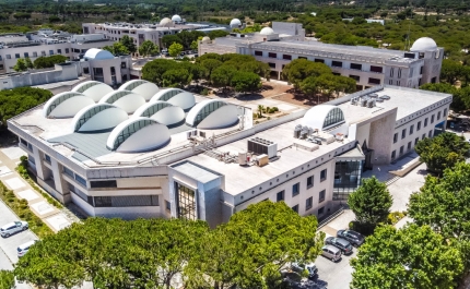 UAlg sobe para a 6ª posição a nível nacional no U-Multirank