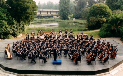 Concerto Banda Sinfónica da PSP