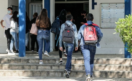 Aulas começam na segunda semana de setembro nos dois próximos anos