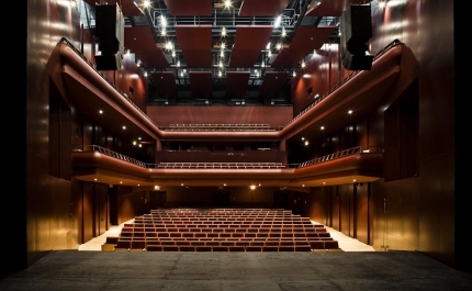 Covid-19: «Espetáculos culturais» até às 22:30 a partir deste fim de semana