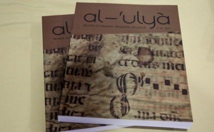 REVISTA AL-ÚLYÁ Nº 19 FOI APRESENTADA E DÁ A CONHECER AVALIAÇÕES DAS FAZENDAS DE 1564