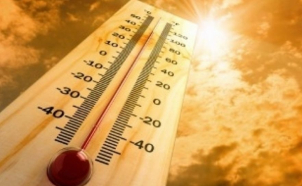 Temperaturas máximas podem chegar aos 29 graus nos próximos dias na região Sul 