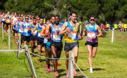 OS MELHORES ATLETAS DO MUNDO VÃO DISPUTAR O PÓDIO DO CROSS INTERNACIONAL DAS AMENDOEIRAS NAS AÇOTEIAS 