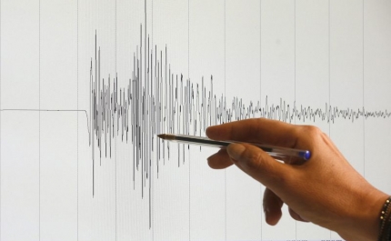 Sismo de magnitude 3.8 registado a oeste de Sines sem registo de danos - IPMA