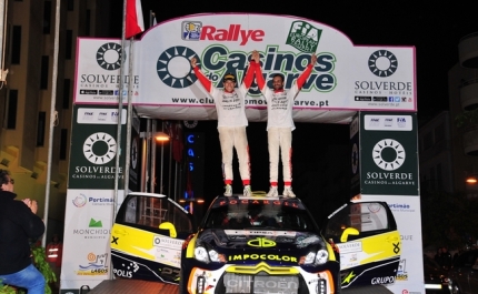 RALLYE CASINOS DO ALGARVE RECEBE A FINAL DO FIA EUROPEAN RALLY TROPHY EM 2018