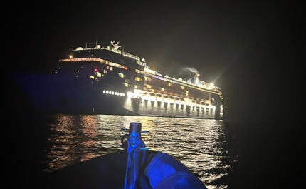 Marinha Portuguesa coordena resgate de passageiro no Algarve