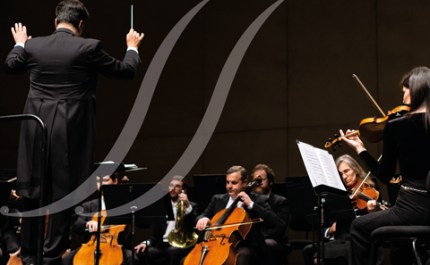 Lagoa: Ciclo de Concertos Promenade apresenta «Notas do Mundo»