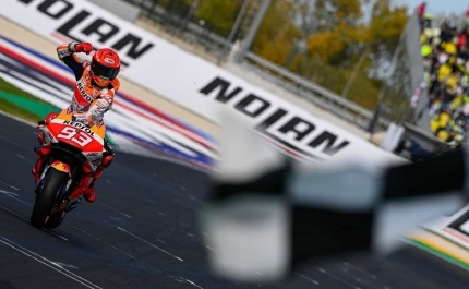 Marc Márquez falha última corrida de MotoGP e testes de Jerez