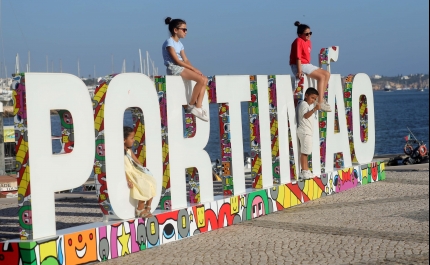  «Juntos fazemos a nossa cidade» dá o mote para as comemorações do 101.º aniversário de elevação de Portimão 