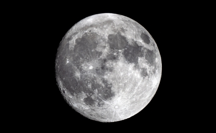 Estudo sugere que a origem da Lua poderá ser a origem da vida na Terra
