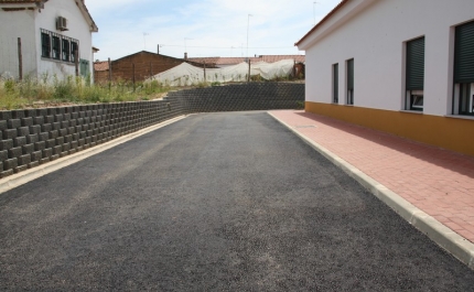 Requalificação da envolvente do Lar de Vila Verde de Ficalho