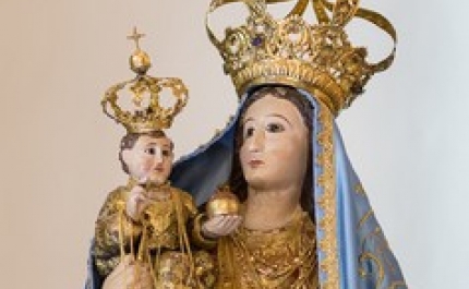 Quinta do Bill nas Festas em Honra de Nossa Senhora dos Mártires