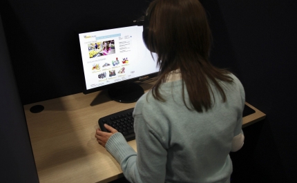 Percentagem de pessoas que compra online em Portugal sobe para 40% em 2021