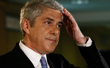 Presidente sindical rejeita colocar em causa presunção de inocência de ex-PM 
