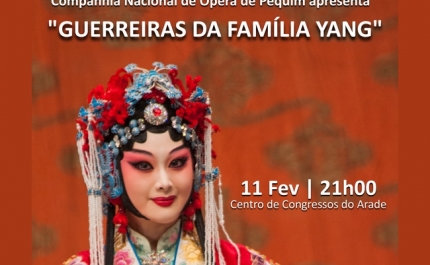 Ópera tradicional chinesa no ano da cidade inclusiva em Lagoa 