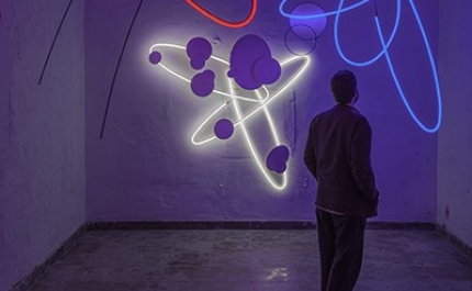 Exposição «Eclipse» de Diogo Evangelista inaugura a 16 de janeiro e abre o ano de atividades na Alfaia, em Loulé