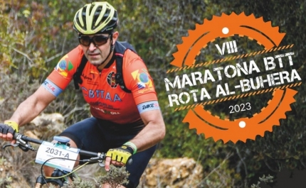 VIII MARATONA BTT «ROTA AL-BUHERA» ESTÁ DE REGRESSO COM CERCA DE 400 ATLETAS