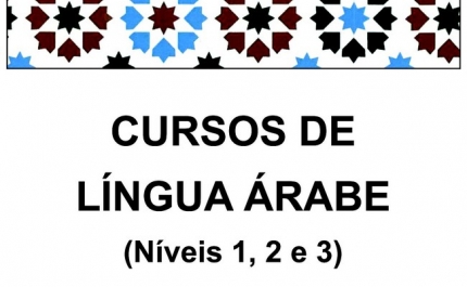 CELAS ABRE INSCRIÇÕES PARA CURSOS DE ÁRABE