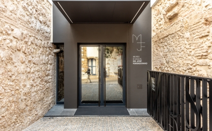 Museu de Lagos apresenta plataforma digital que alia património e inovação