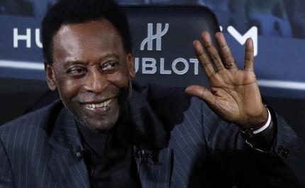 Morreu o antigo futebolista Pelé