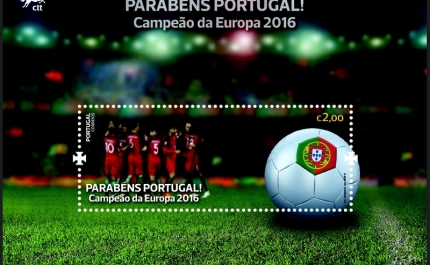 CTT LANÇAM EMISSÃO FILATÉLICA PORTUGAL CAMPEÃO DA EUROPA 2016