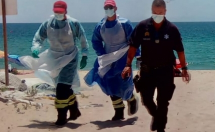 Mulher de 80 anos morre na praia dos Pescadores em Armação de Pêra