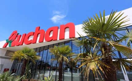 Auchan faz acordo com Grupo Dia para aquisição de toda a operação em Portugal