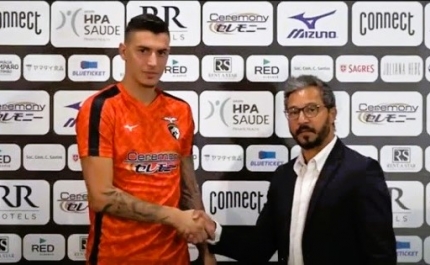 Berke Özer chega ao Portimonense pronto a repetir «exemplo» de Samuel Portugal